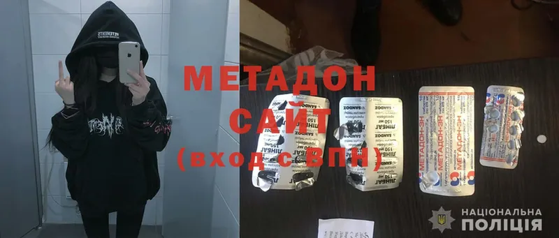 Хочу наркоту Югорск Cocaine  А ПВП  АМФ  ГАШ 